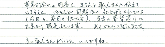 ʌ[Js@Aܓ@@和CH